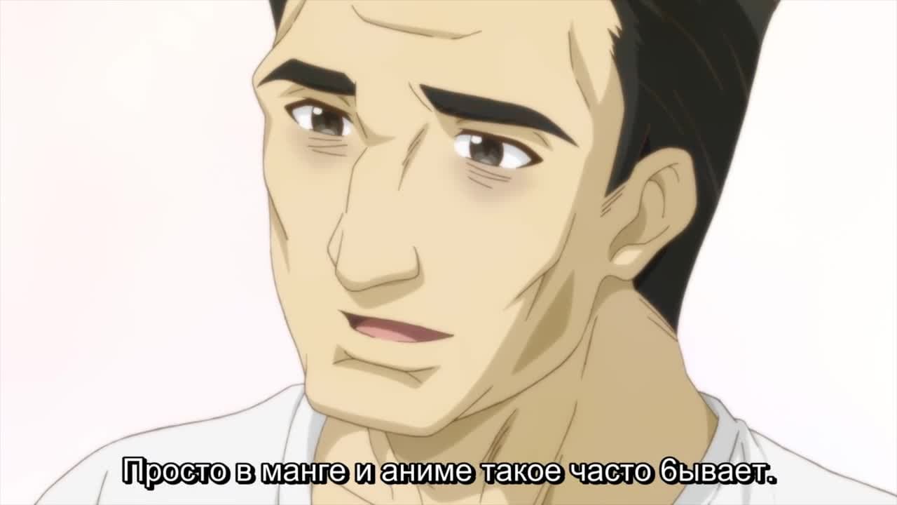 Избранный богами [ТВ-1] — кадр 4