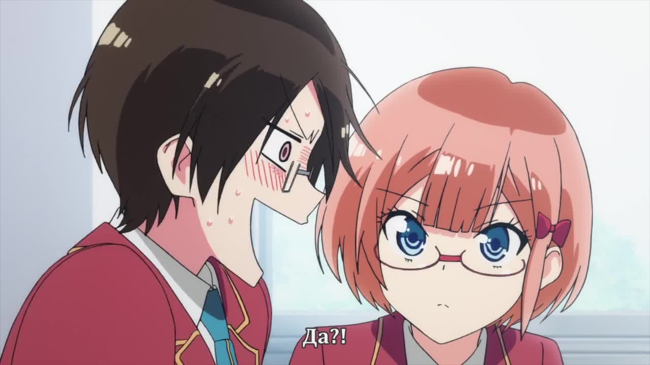 Мы не можем учиться! [ТВ-1] — кадр 4