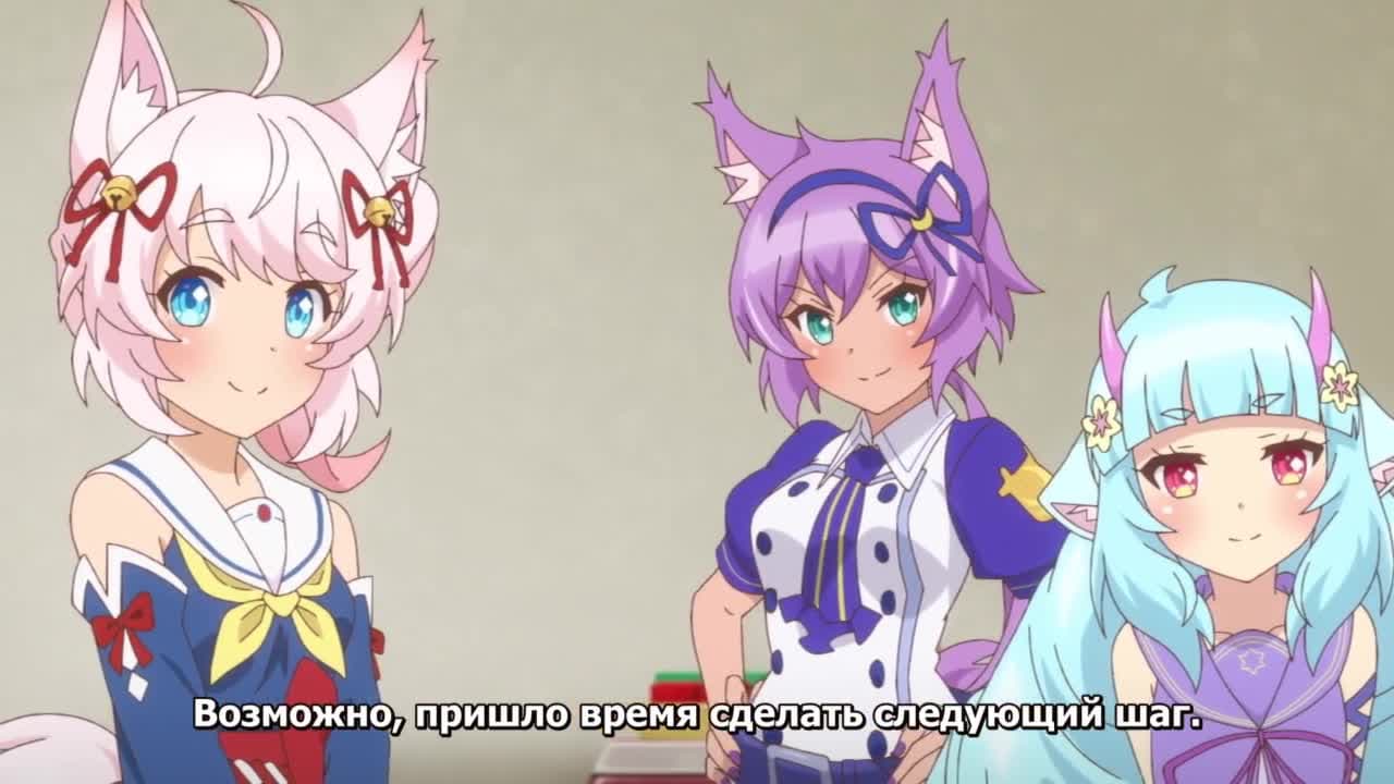 Рок-шоу! Звёзды — кадр 5