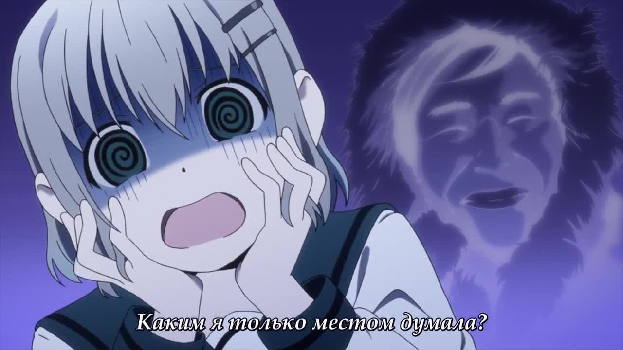 В горы [ТВ-4] — кадр 1