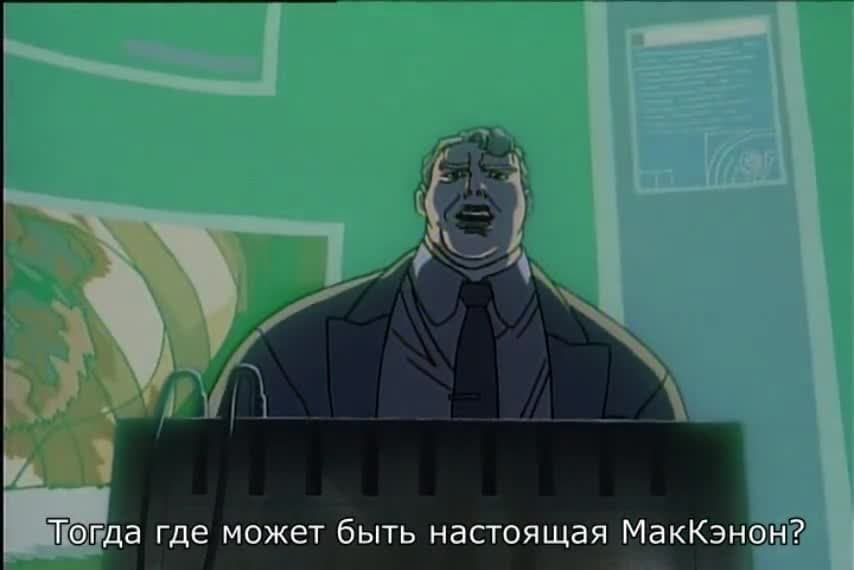 Армитаж III — кадр 1