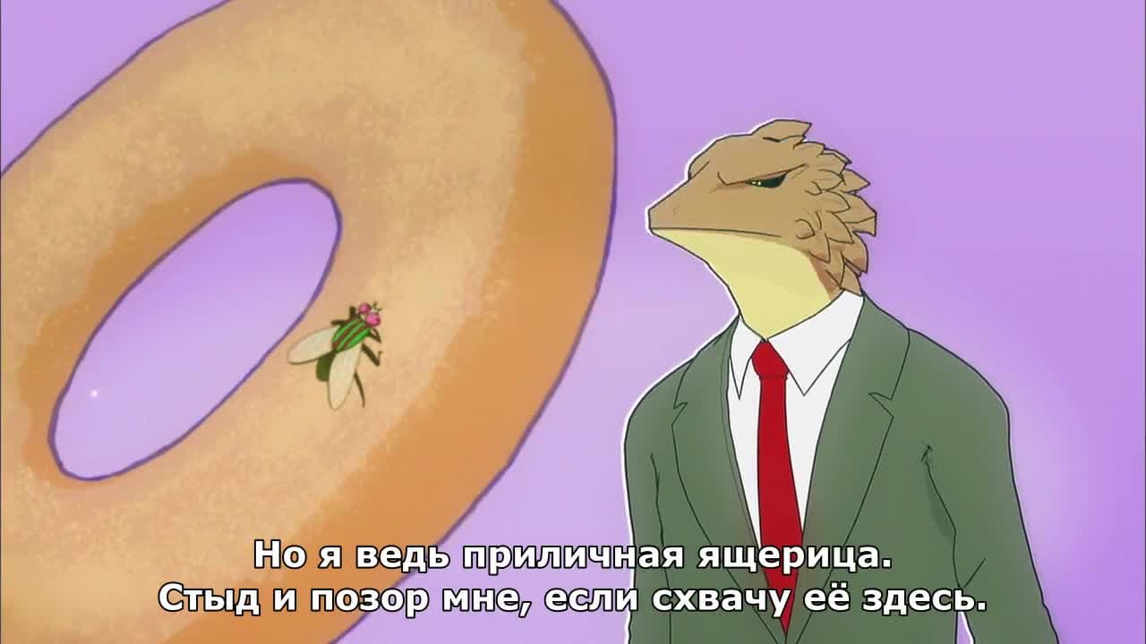 Офисный работник из Африки — кадр 2