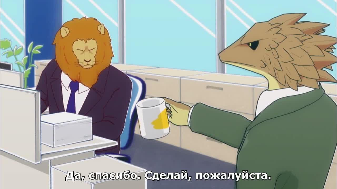 Офисный работник из Африки — кадр 3