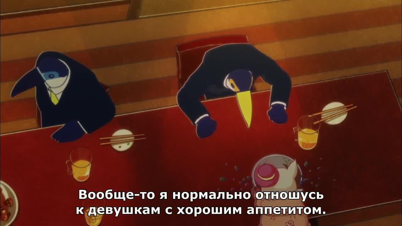 Офисный работник из Африки — кадр 5