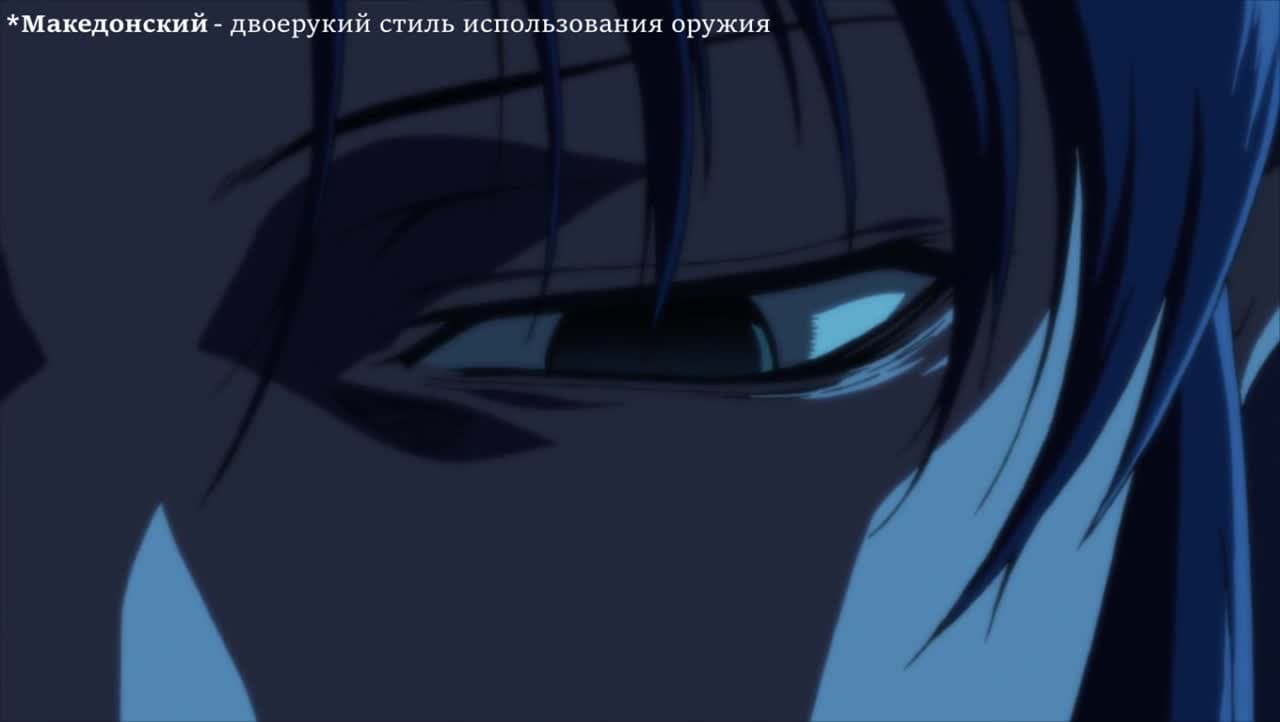 Пираты «Черной лагуны» [ТВ-1] — кадр 4