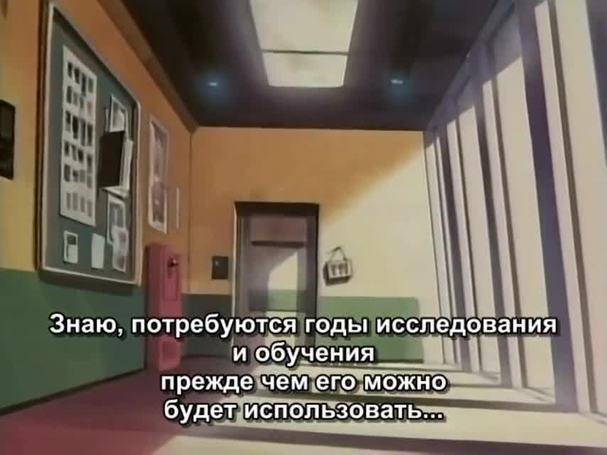 Универсальная современная девyшка-кошка OVA-1 — кадр 2