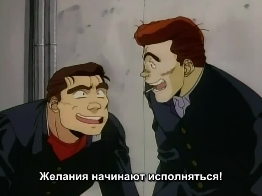 Универсальная современная девyшка-кошка OVA-1 — кадр 4