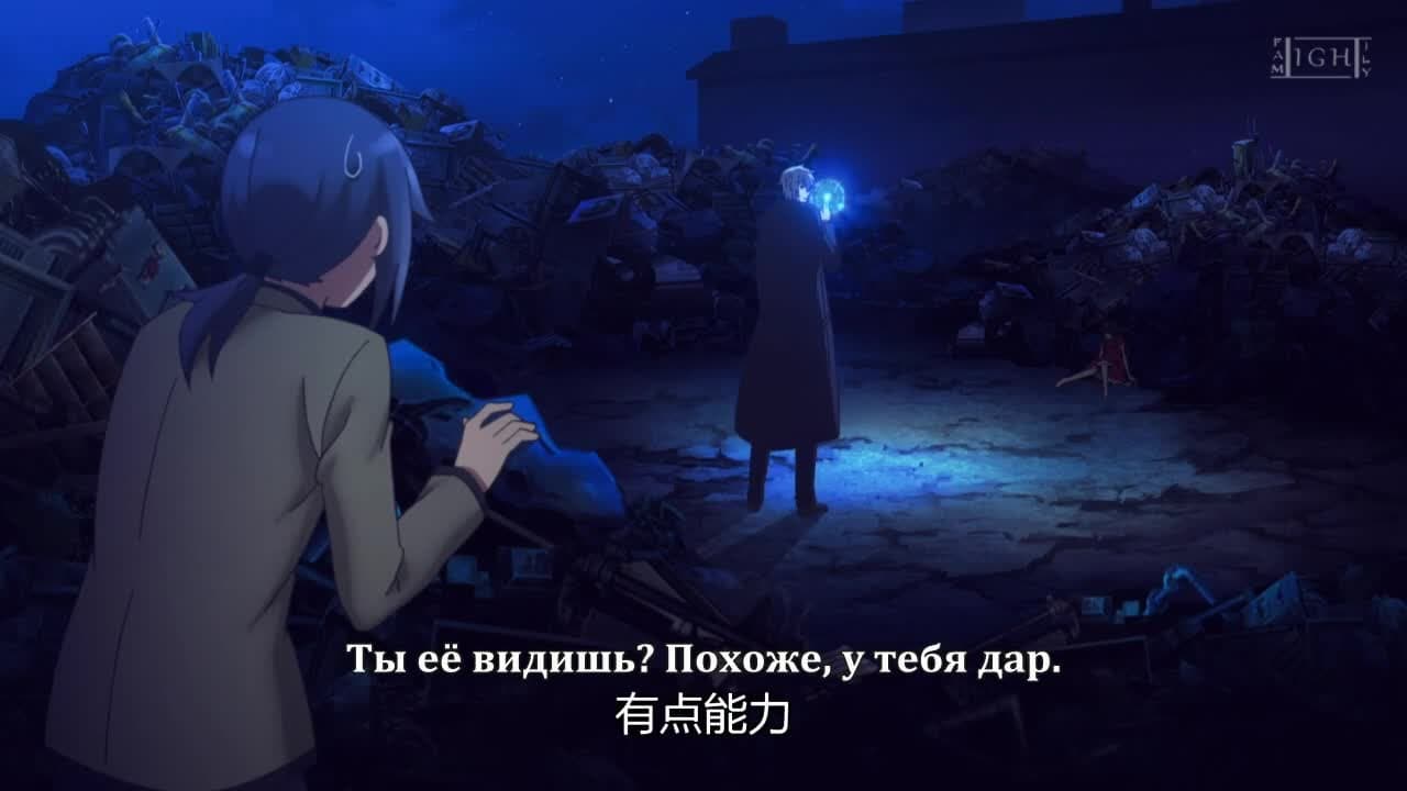 Контракт душ — кадр 2