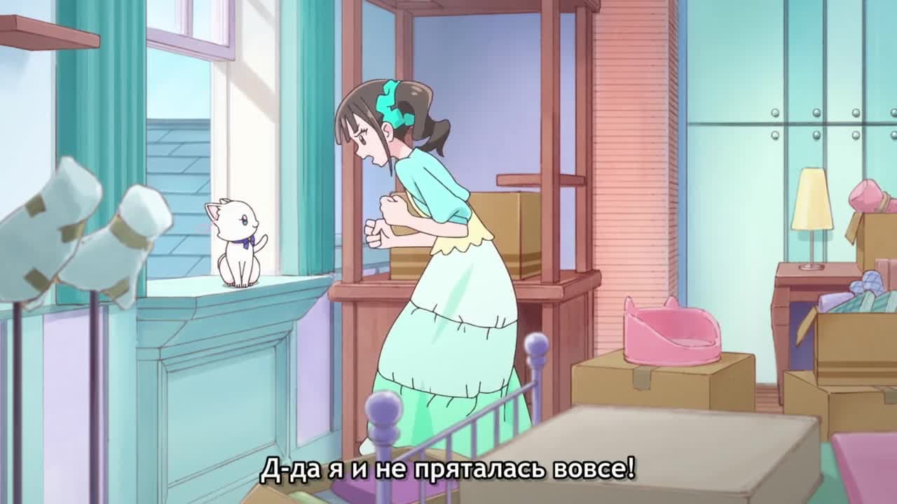 Чудесное хорошенькое лекарство! — кадр 3