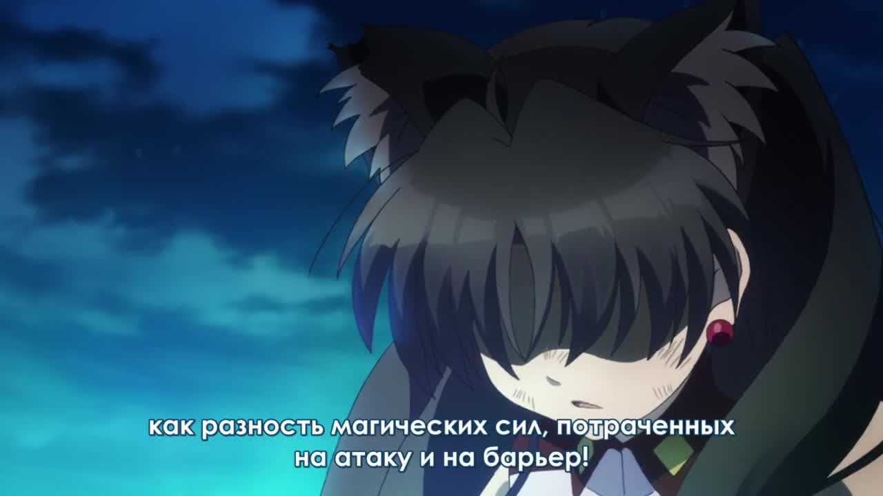 Судьба: Девочка-волшебница Иллия [ТВ-1] — кадр 1