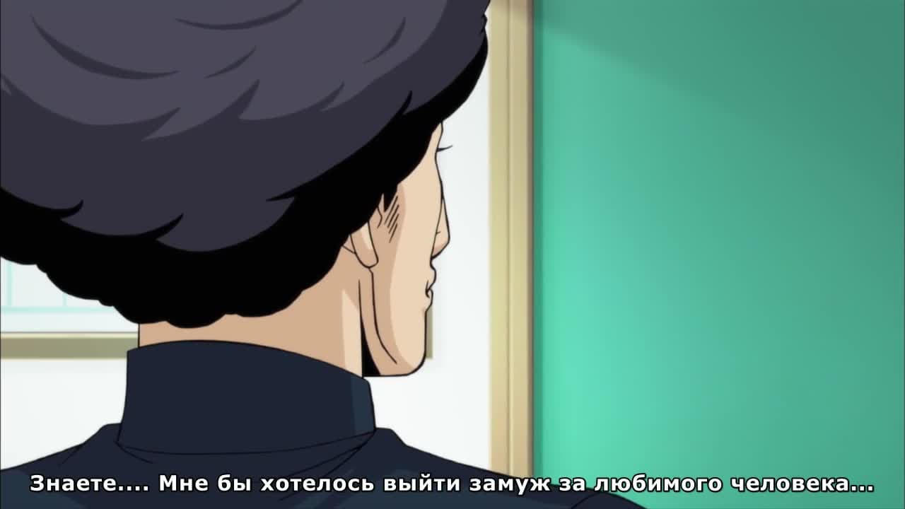 Исида и Асакура — кадр 5