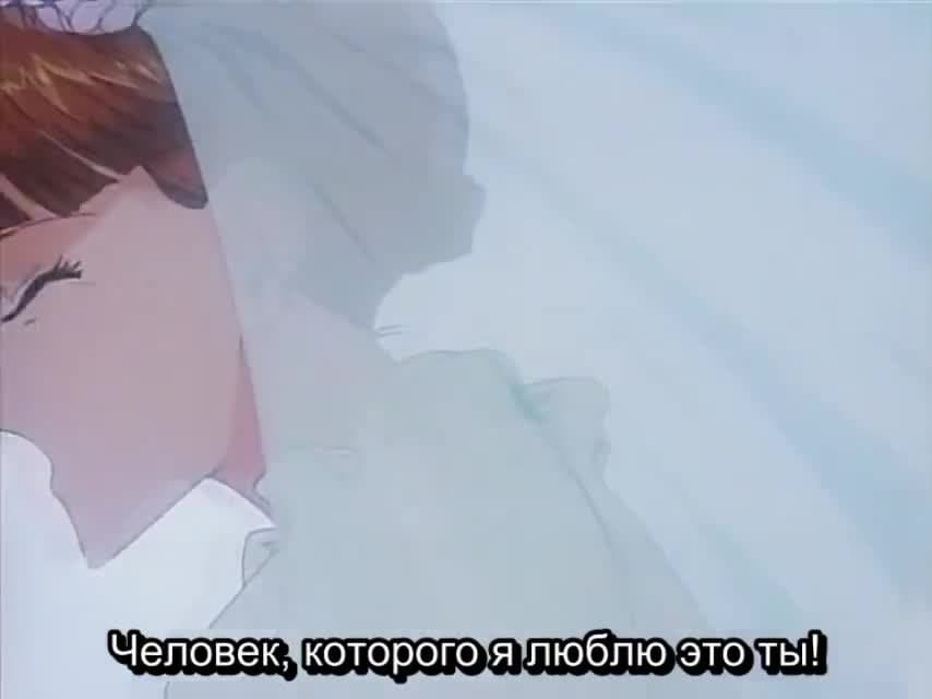 Странная любовь — кадр 2