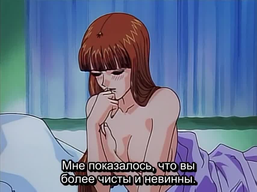 Странная любовь — кадр 4
