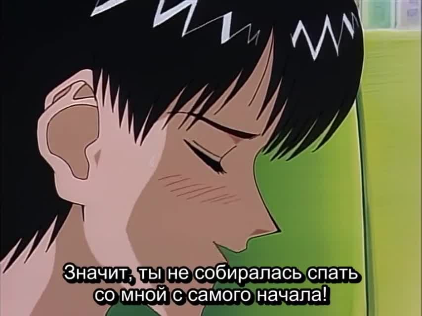 Странная любовь — кадр 5