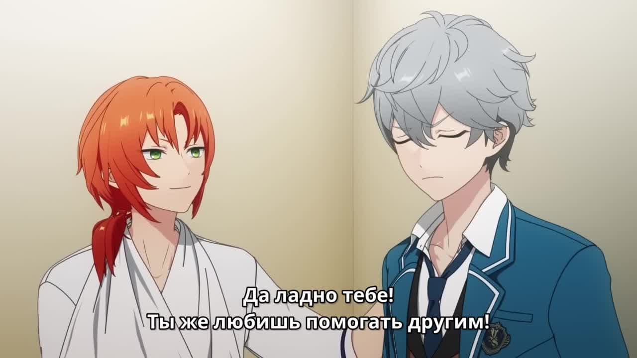 Звёзды ансамбля! Памятный отбор — Шах и мат — кадр 3
