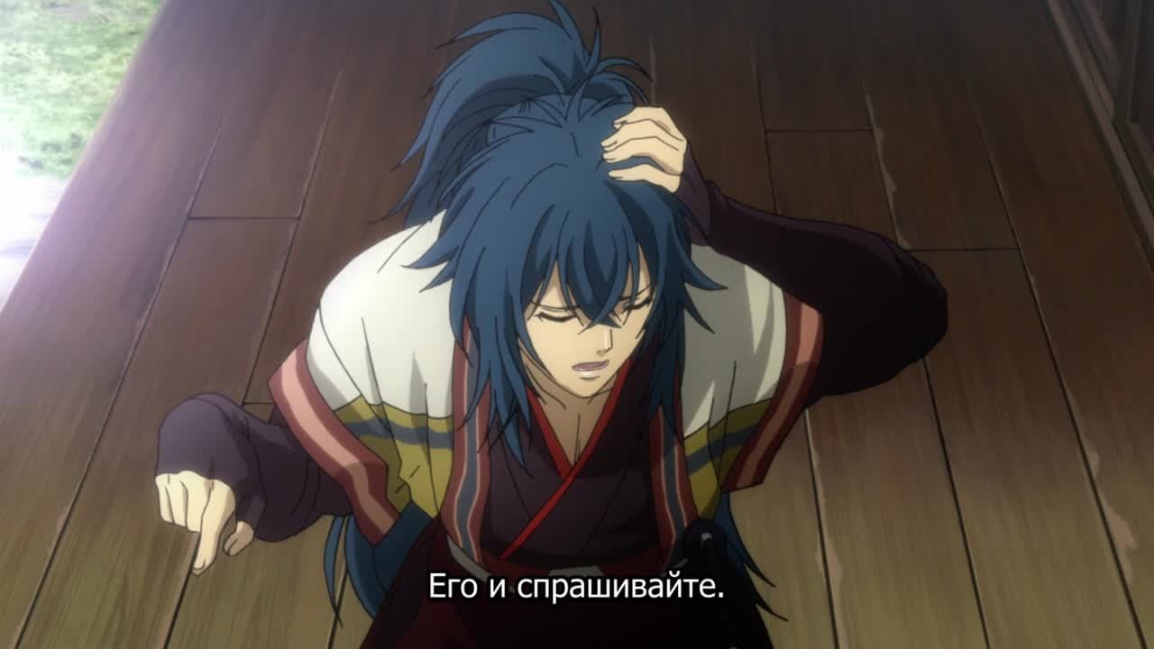 Сказание о демонах сакуры [ТВ-3] — кадр 2