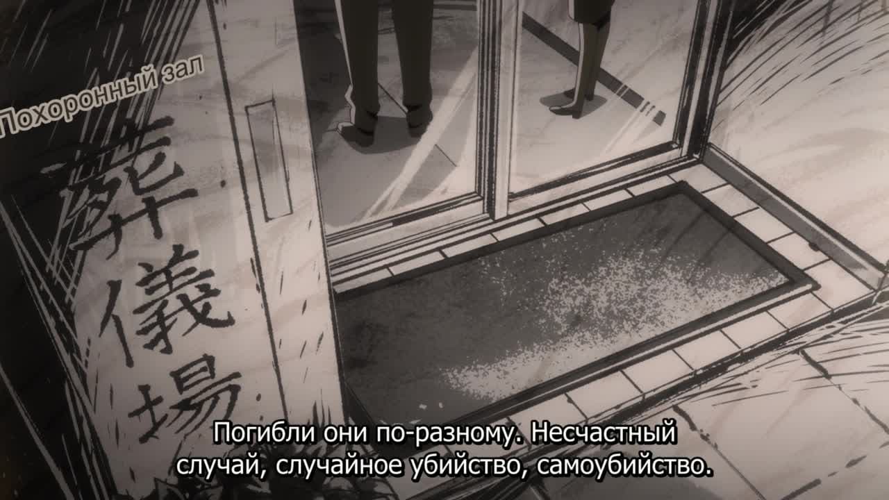 Дьяволёнок — кадр 2