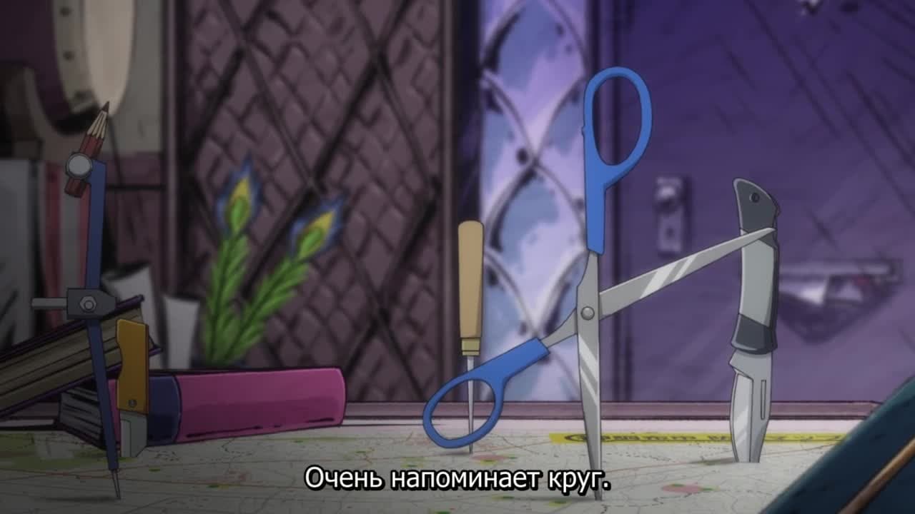Дьяволёнок — кадр 3