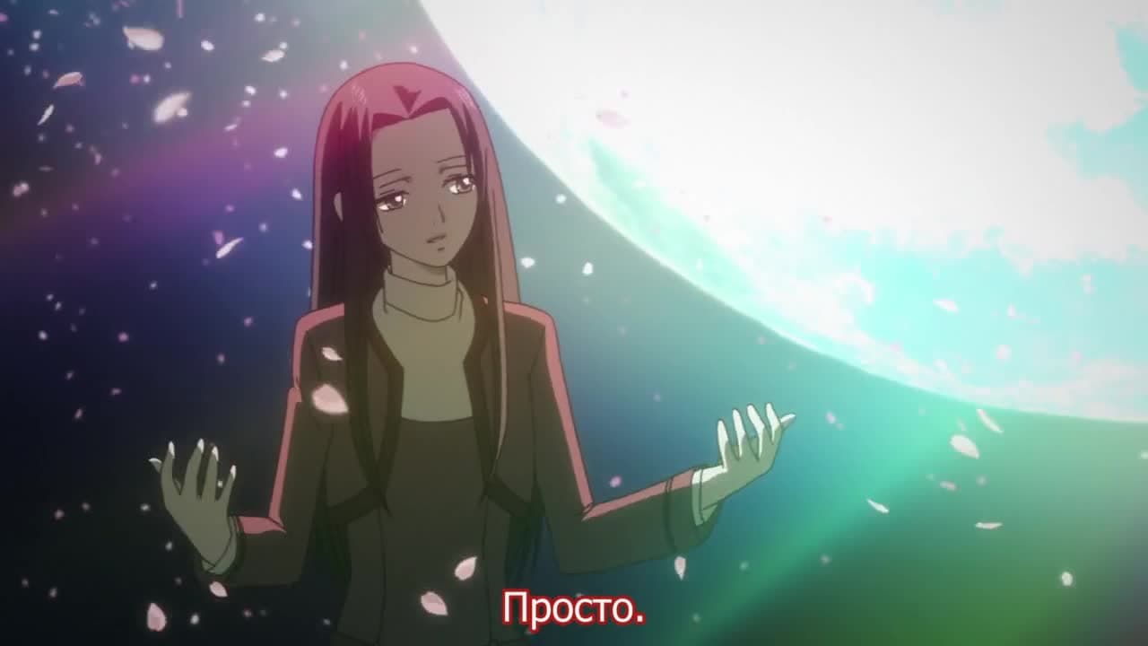 Ящик нечисти — кадр 3