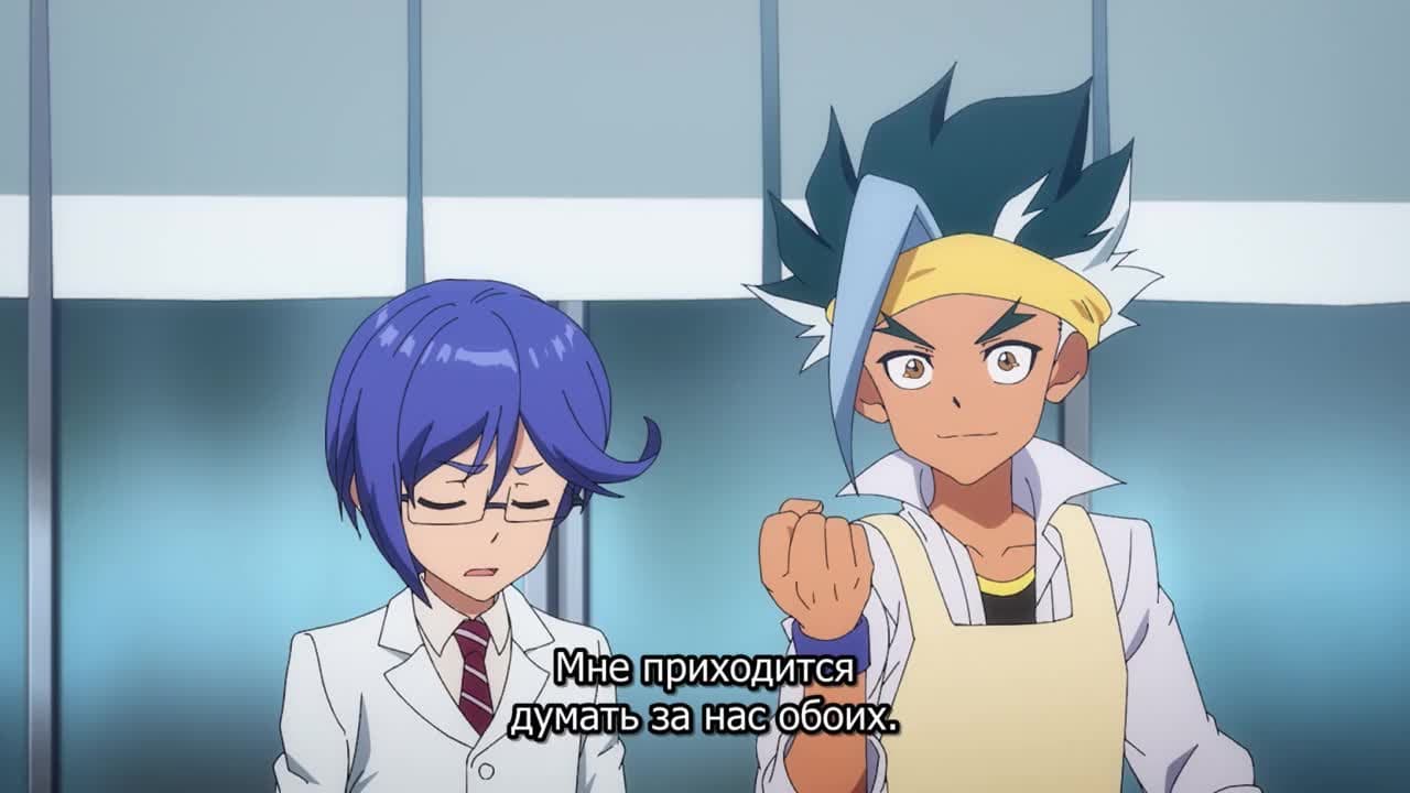 Поэзия теней: Арк — кадр 2