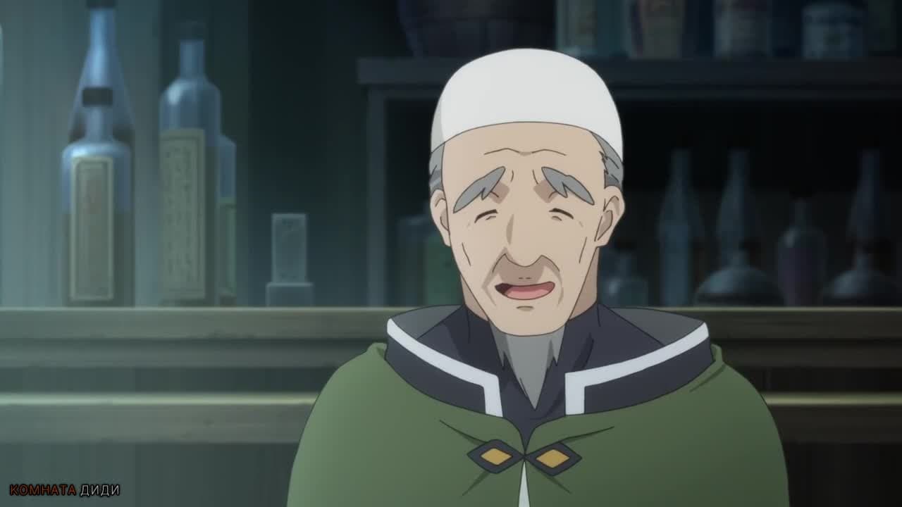 Этот замечательный мир! [ТВ-1] — кадр 4