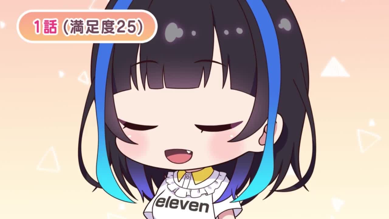 Девушка на час: Тиби 3 — кадр 1