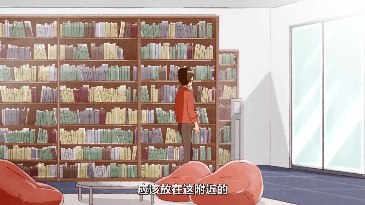 Эй, у тебя ушки торчат! [ТВ-2] — кадр 3