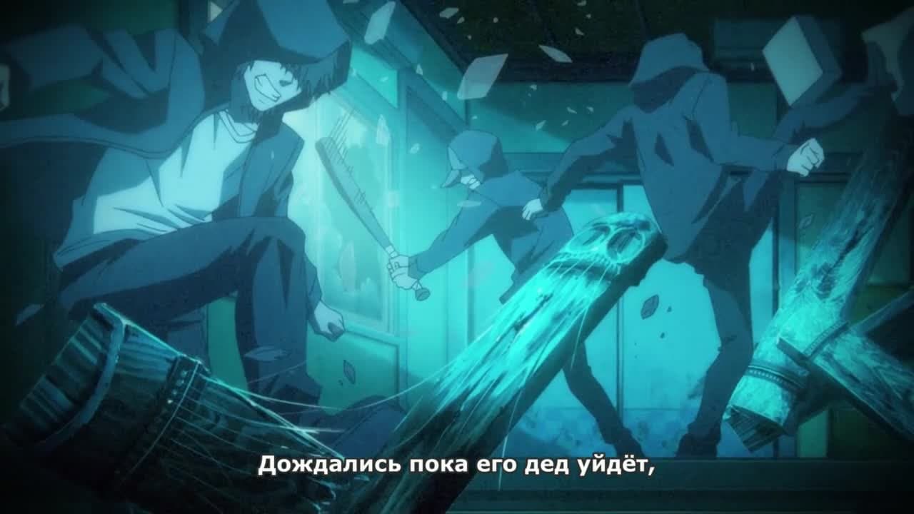 Задержите этот звук! [ТВ-1] — кадр 4