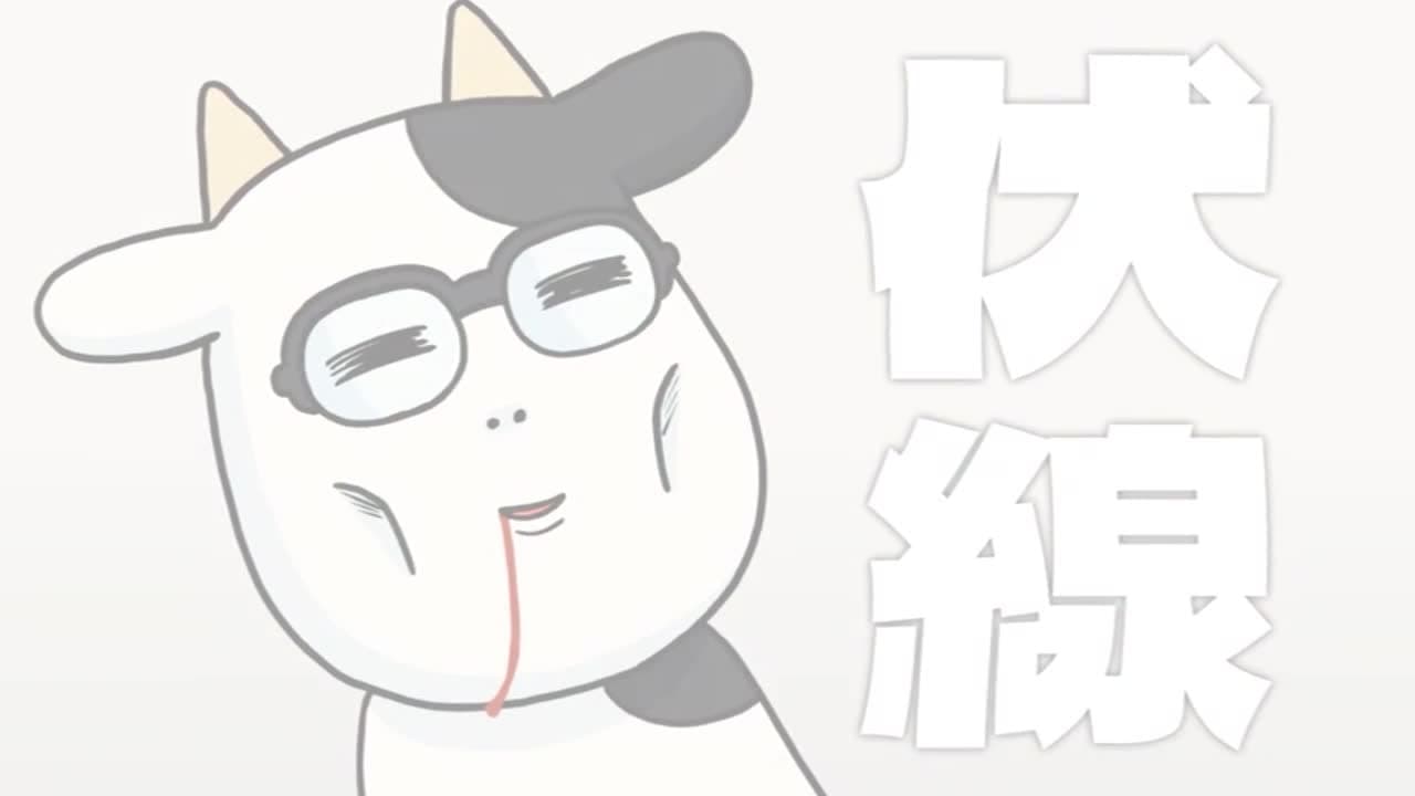 Фермер-аристократ: Спецвыпуски — кадр 5