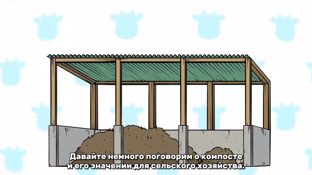Фермер-аристократ [ТВ-2] — кадр 1