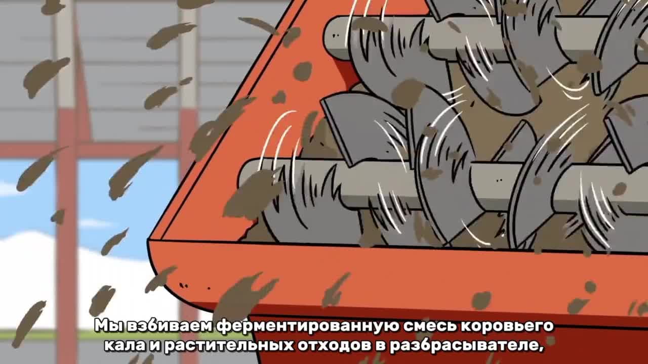 Фермер-аристократ [ТВ-2] — кадр 3