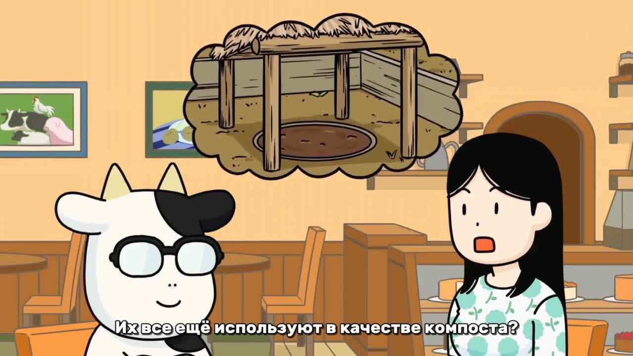 Фермер-аристократ [ТВ-2] — кадр 5