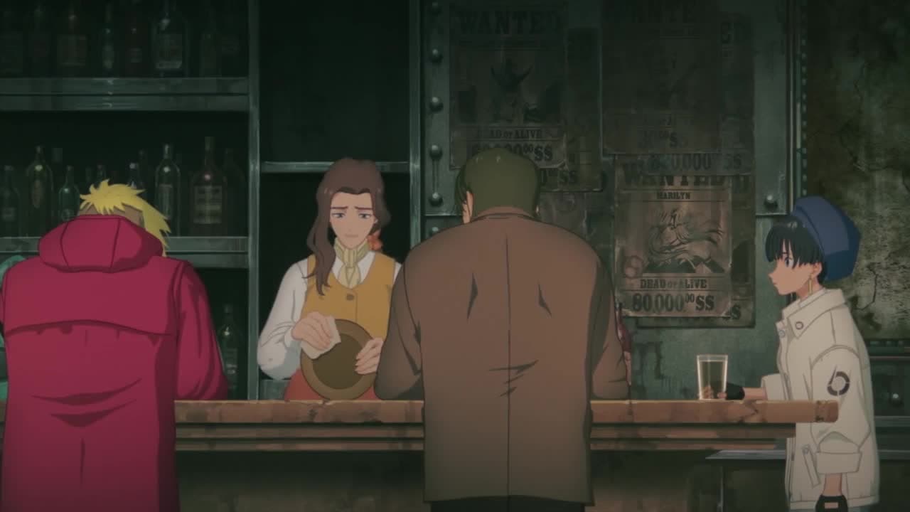 Триган: Ураган — кадр 3