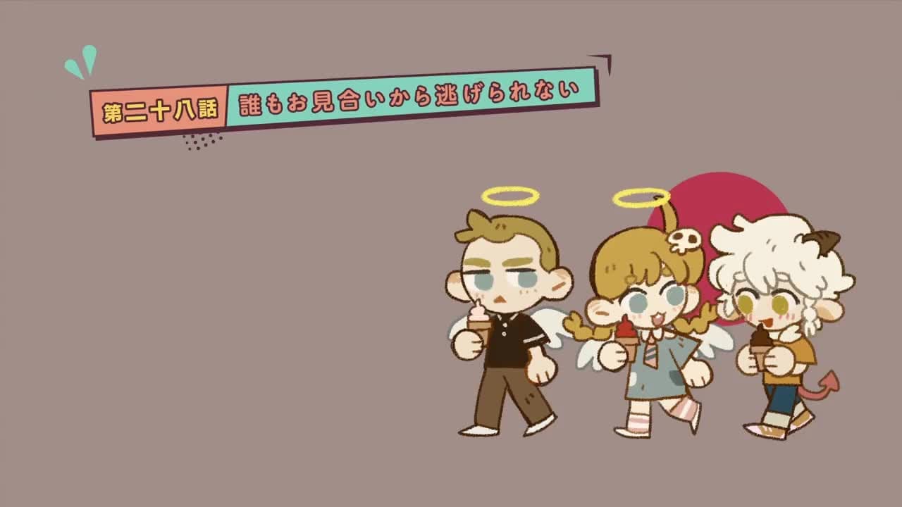 Улица всех святых 3 — кадр 4