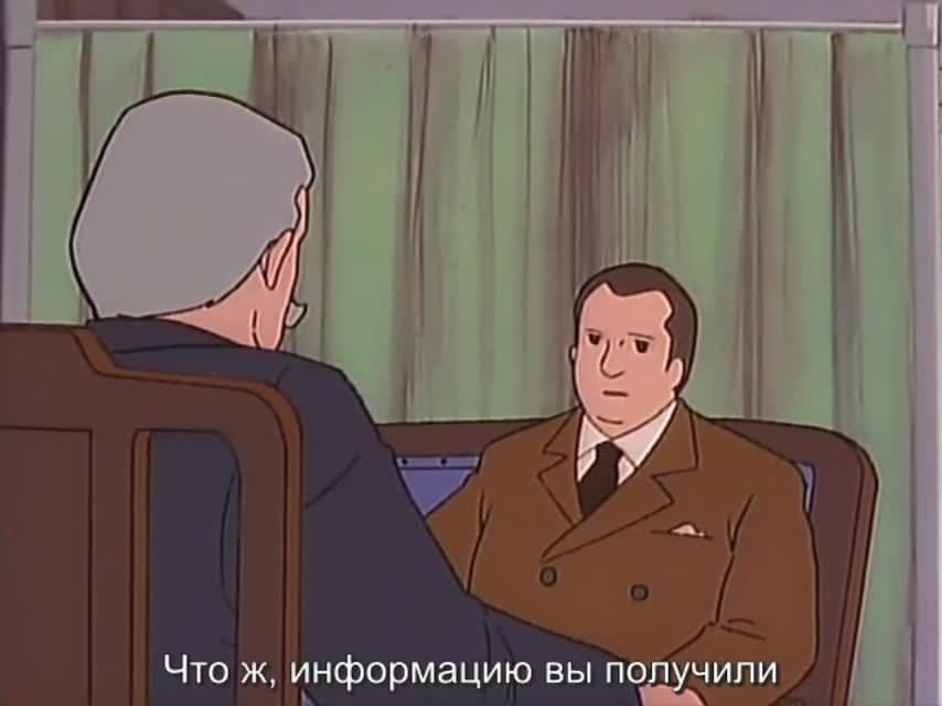 Енот по имени Раскал — кадр 3