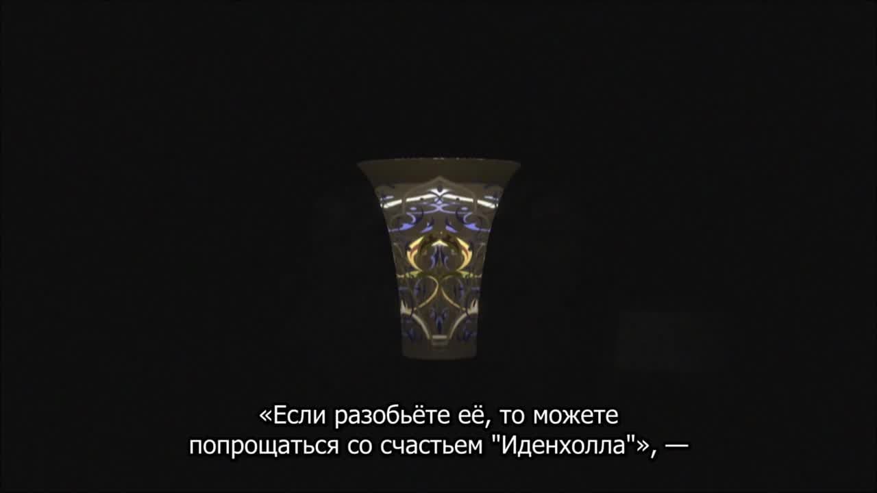Бармен — кадр 3