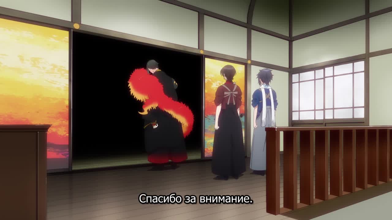 Танец мечей: Цветочный круг (фильм) — кадр 2