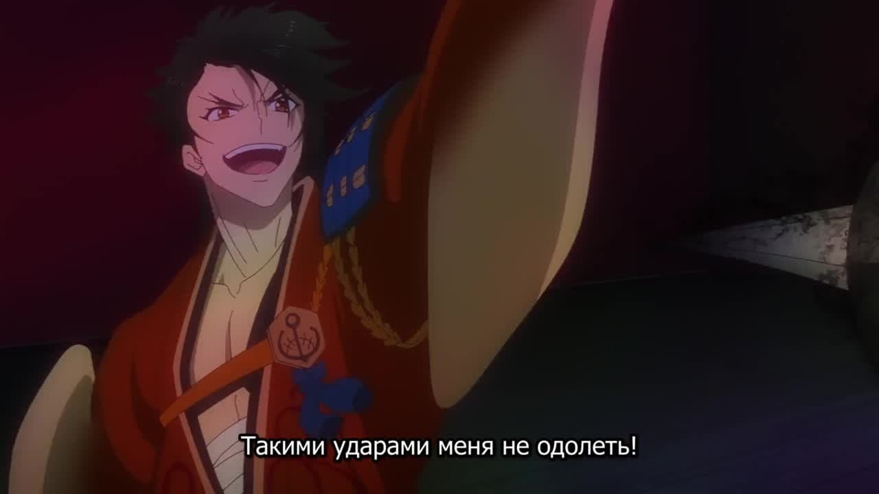 Танец мечей: Цветочный круг (фильм) — кадр 5