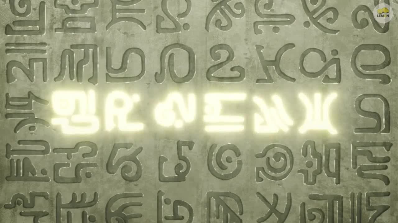 Теогония — кадр 1