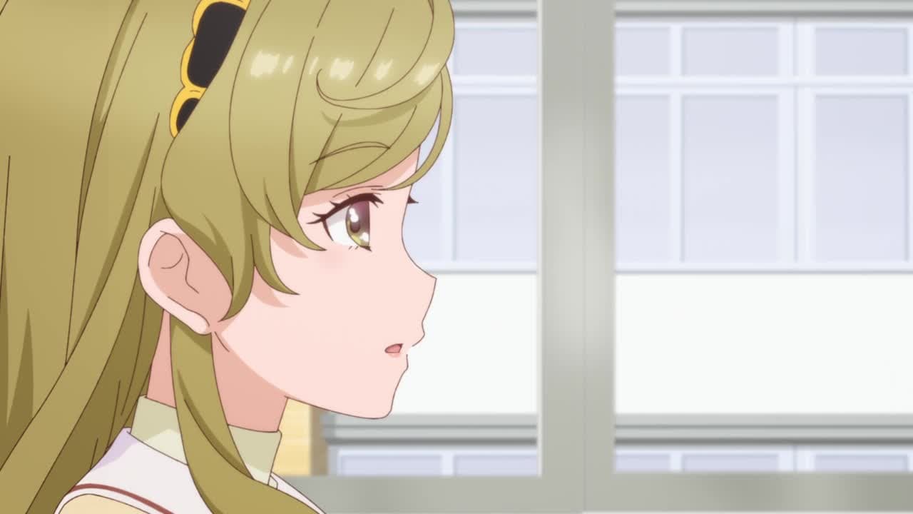 Гармония Милле-Фея — кадр 1
