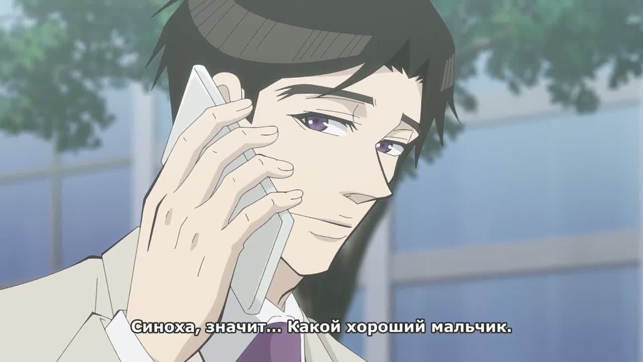 Ниндзя и якудза — кадр 1