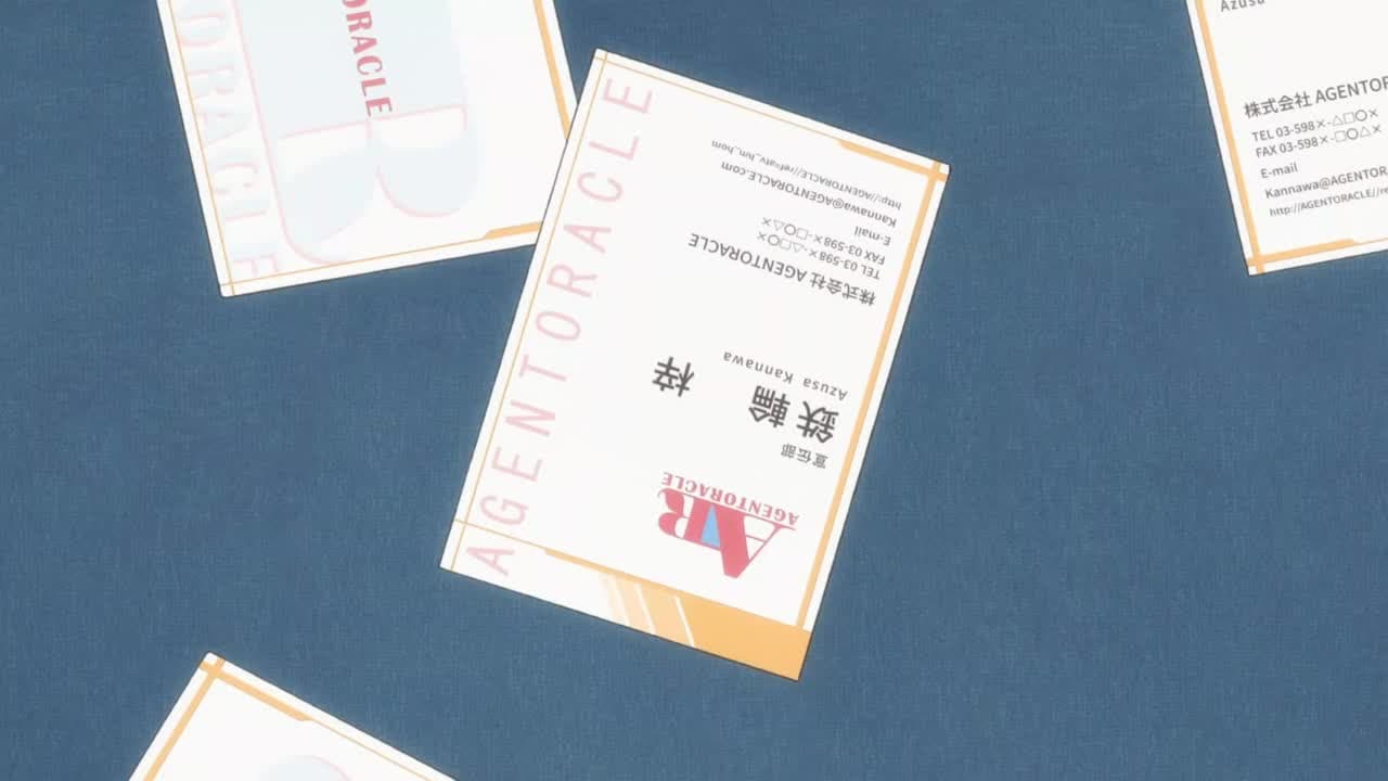Неумелый сэмпай — кадр 2