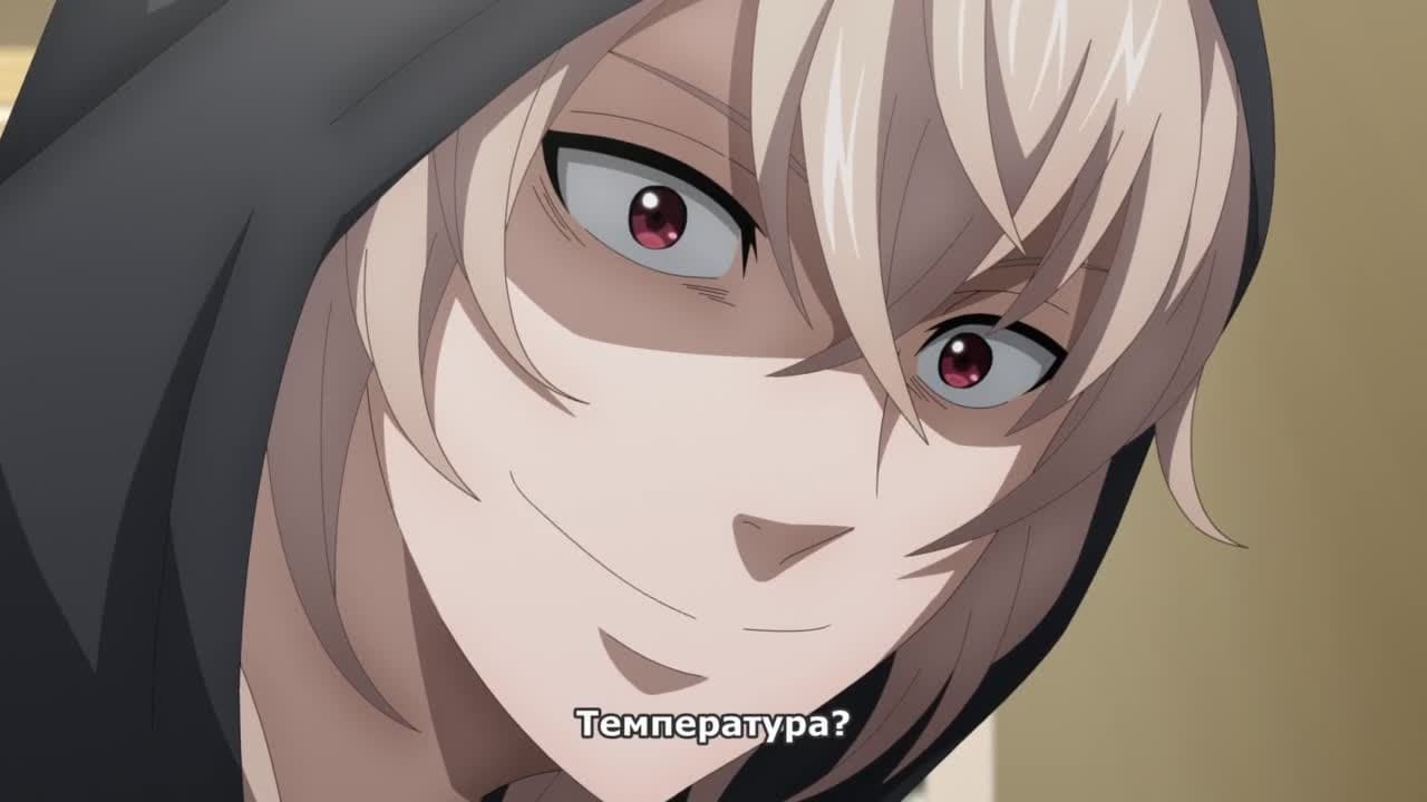 Готовка Ферма — кадр 1