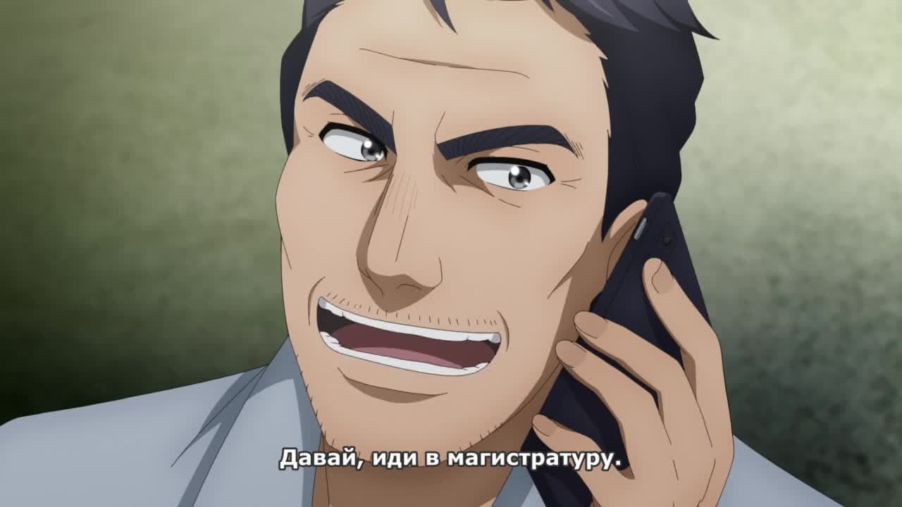 Готовка Ферма — кадр 2