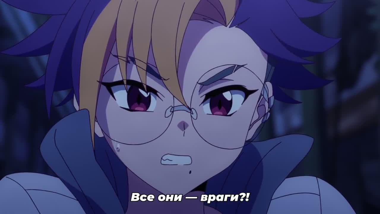 Дигимоны: Битбрейк — кадр 5