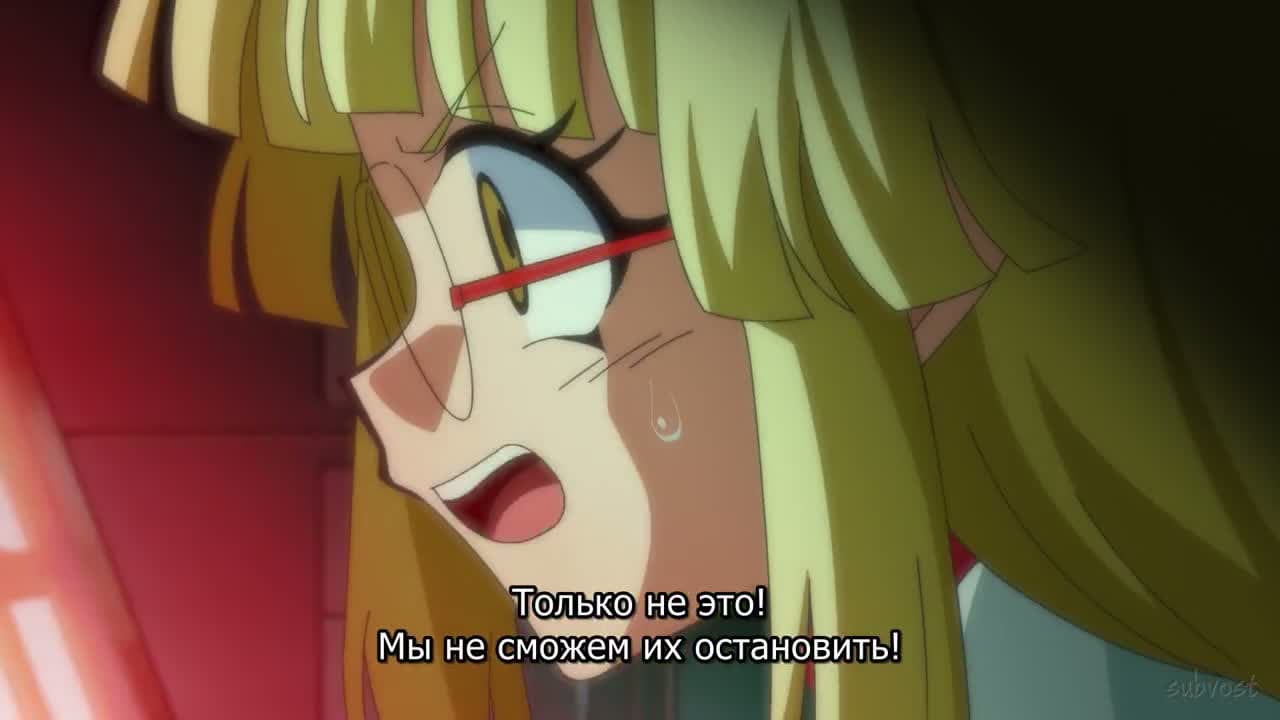 Ура мечте! — кадр 2