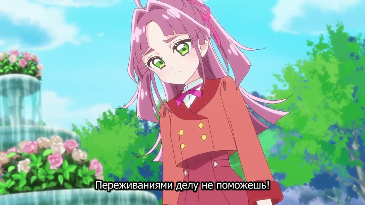 Хорошенькое лекарство: Звёздный детектив — кадр 3