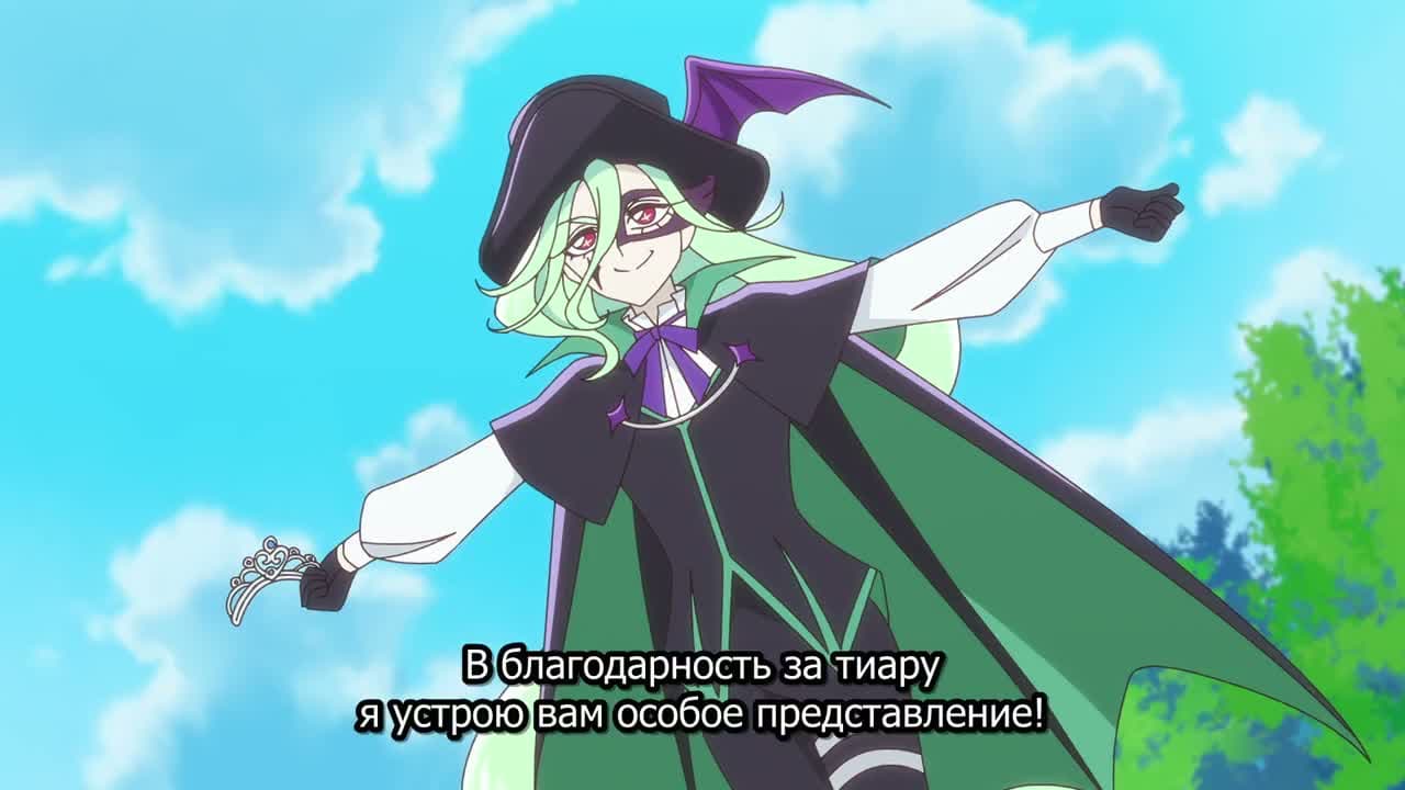 Хорошенькое лекарство: Звёздный детектив — кадр 4