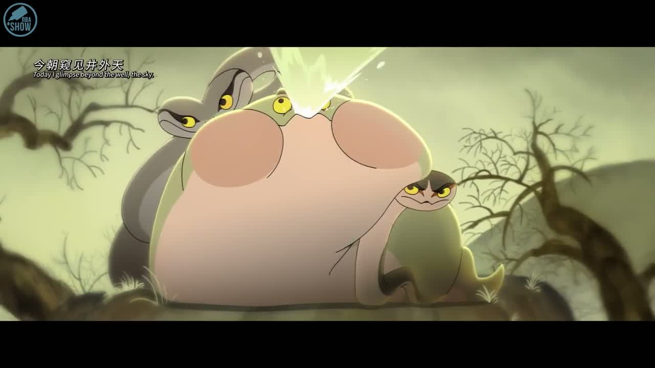 Китайский фольклор 2 — кадр 3