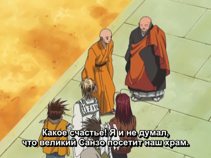 Саюки: Затвор — кадр 1